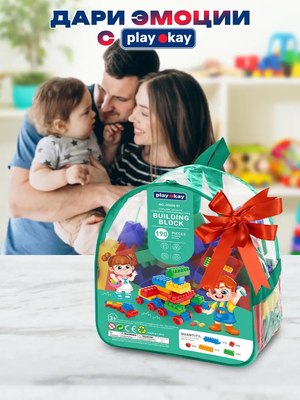 Конструктор PlayOkay Блочный