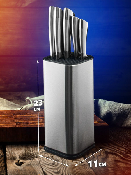 Набор ножей Classmark С подставкой