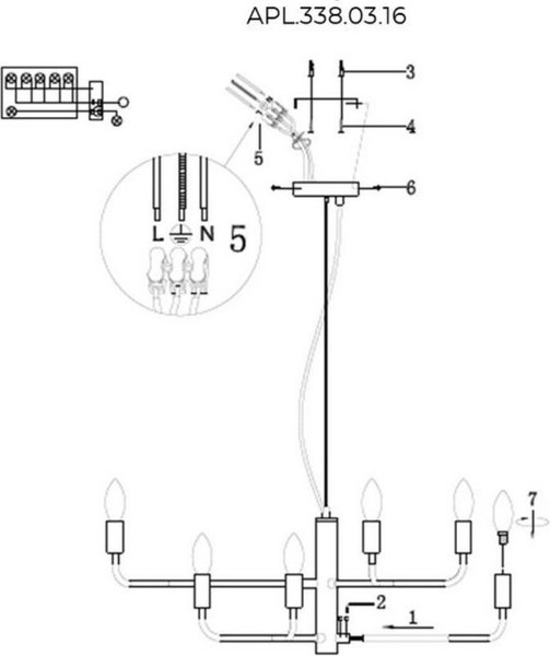 Люстра Aployt APL.338.03.16