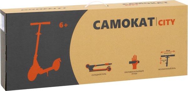 Самокат городской Graffiti City 200 / 10205134