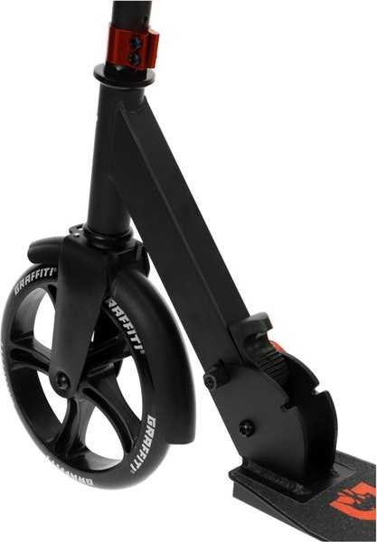 Самокат городской Graffiti City 200 / 10205136