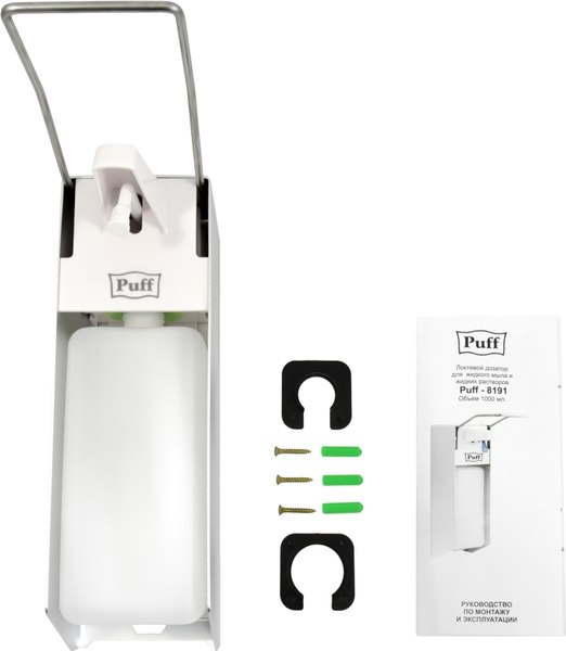 Дозатор Puff 8191