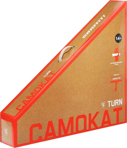 Самокат трюковый Graffiti Turn 23 / 10178725