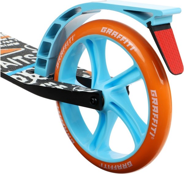 Самокат городской Graffiti Lux 200 / 10205138