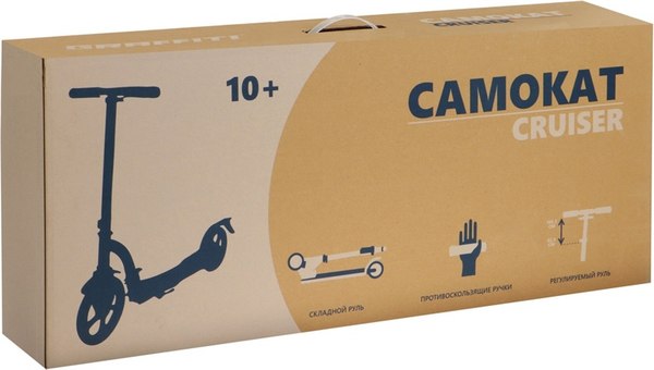 Самокат городской Graffiti Cruiser 230 / 10205141