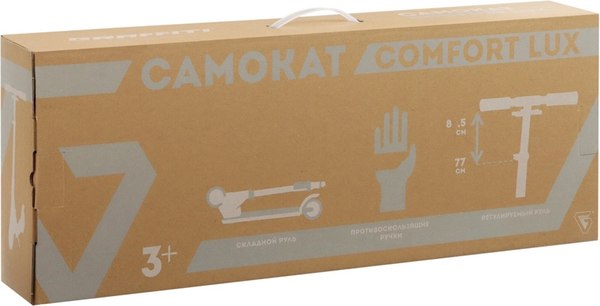 Самокат городской Graffiti Comfort Lux 145 / 10189556