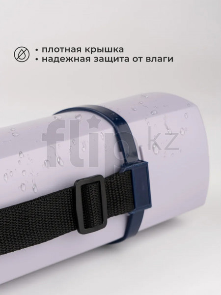 Тубус Малевичъ 195313