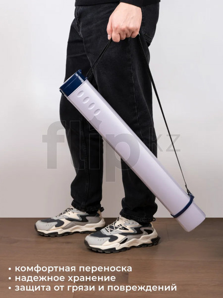 Тубус Малевичъ 195313