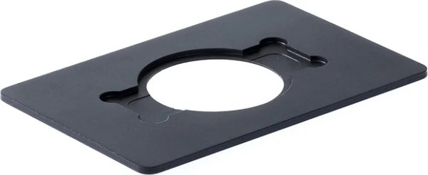 Вставка в столик для микроскопа Микромед Атом 20x / 26470