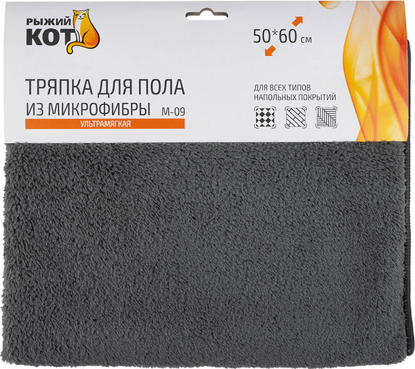 Моп для швабры Рыжий кот M-09 Ультрамягкий / 109439