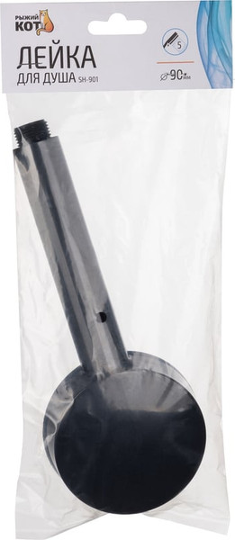 Лейка ручного душа Рыжий кот SH-901 / 109086