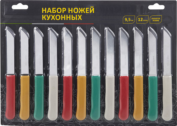 Набор ножей No Brand 310889