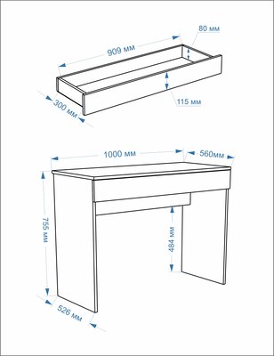 Письменный стол Евва Лайн 01 ЛН-ST.560.01