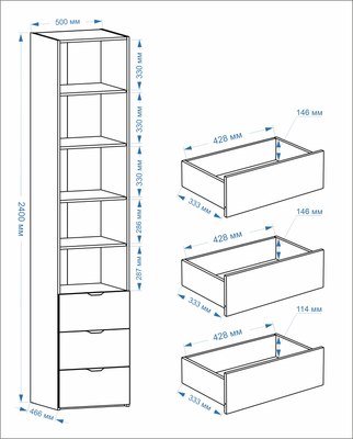 Стеллаж Евва Лайн 03 ЛН-TP.450.03