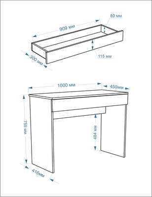 Письменный стол Евва Лайн 01 ЛН-ST.450.01