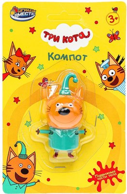 Фигурка игровая Играем вместе Три Кота / PF-3C-KOMPOT-RU