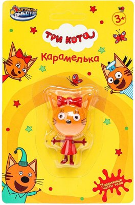 Фигурка игровая Играем вместе Три Кота / PF-3C-KARAMELKA-RU