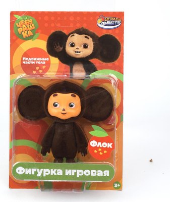 Фигурка игровая Играем вместе Чебурашка / PF-CHEBURASHKA-FL-WOD