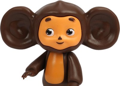 Фигурка игровая Играем вместе Чебурашка / PF-CHEBURASHKA-PL-WOD