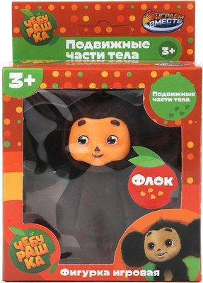 Фигурка игровая Играем вместе Чебурашка / PF-CHEBURASHKA-FL-BOX