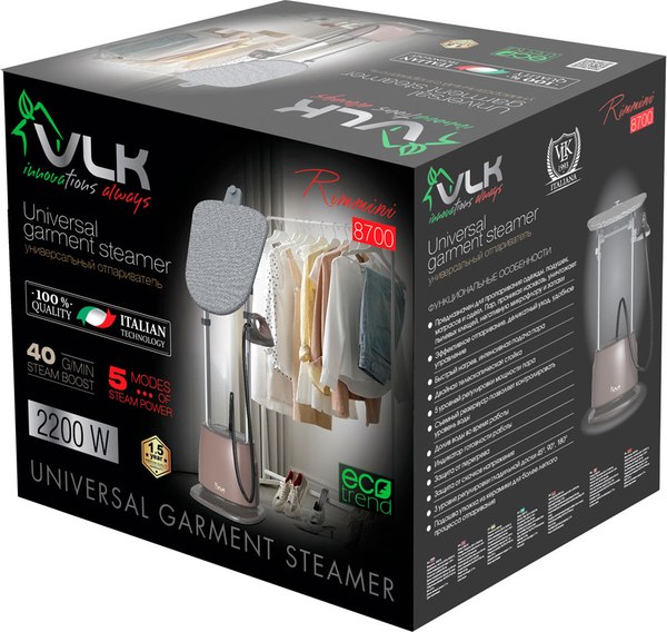 Отпариватель VLK Rimmini 8700 (коричневый)