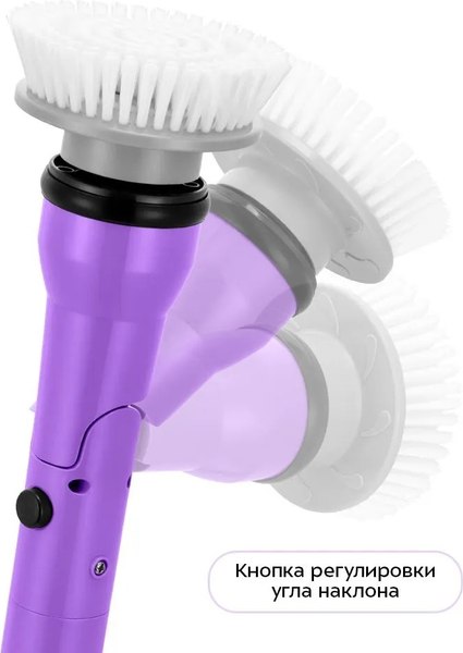 Электрощетка Kitfort КТ-9837