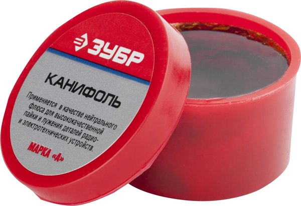 Канифоль для пайки Зубр 55470-020