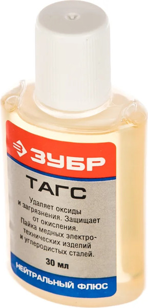 Флюс для пайки Зубр 55479-030 - фото