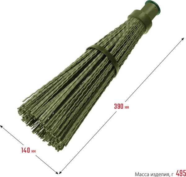 Метла универсальная Сибин 39223_z01