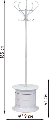 Вешалка для одежды Элеганс GiroCo Ricardo