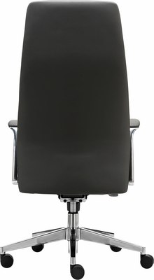 Кресло офисное Brabix EX-752 / 532930