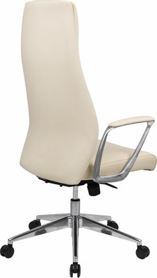 Кресло офисное Brabix EX-752 / 532931