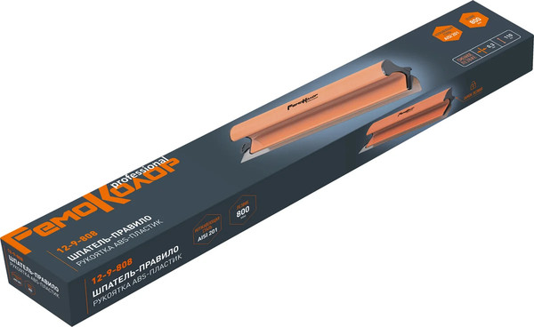 Шпатель Remocolor 12-9-808