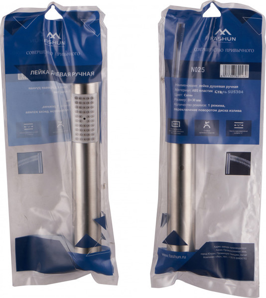 Лейка ручного душа Fashun N025