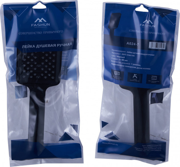 Лейка ручного душа Fashun A024-7