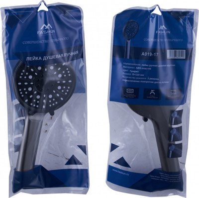 Лейка ручного душа Fashun A019-17