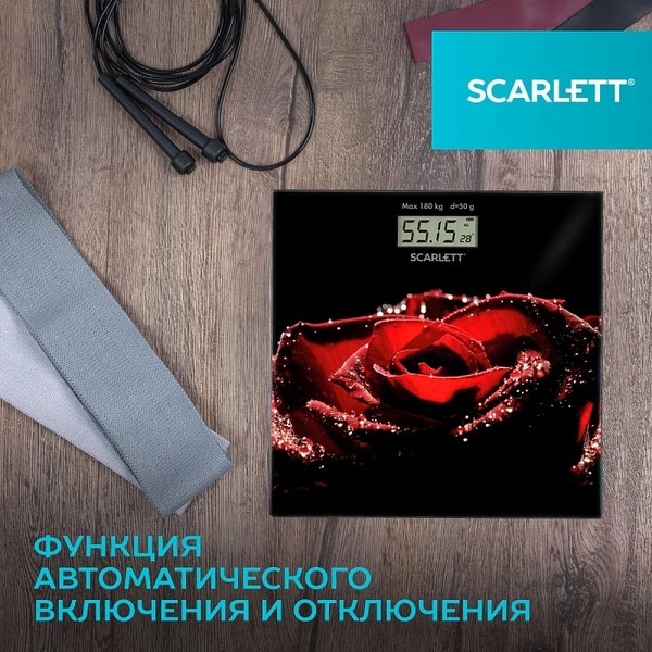 Напольные весы электронные Scarlett SC-BS33E028