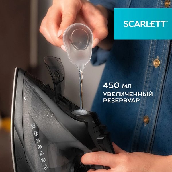Утюг Scarlett SC-SI30K67