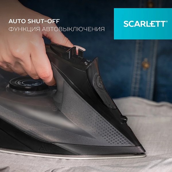 Утюг Scarlett SC-SI30K67