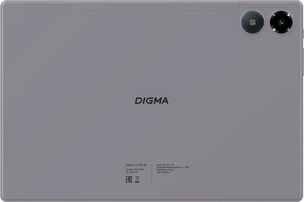 Планшет Digma CITI 1314C SC9863A1