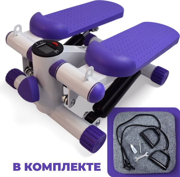 Министеппер Atlas Sport AS-504