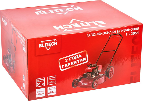 Газонокосилка бензиновая Elitech Ducar / E1601.014.00