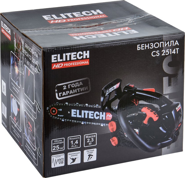 Бензопила цепная Elitech E1611.003.00