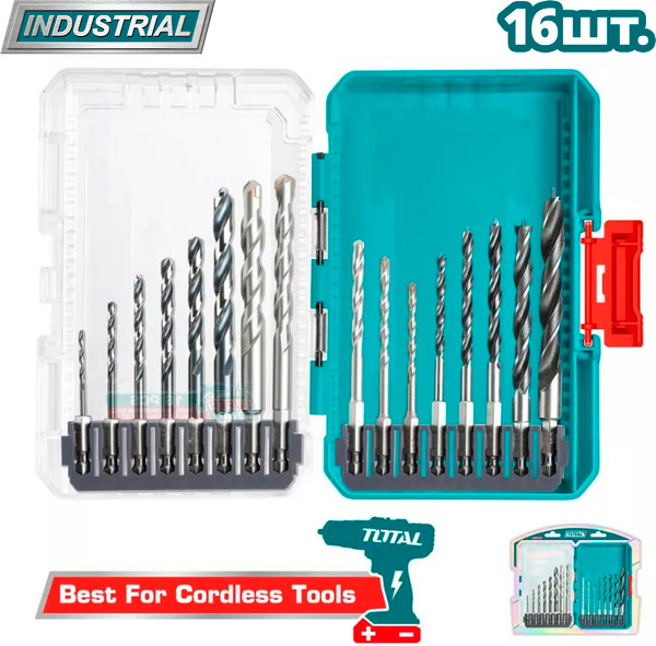 Набор сверл TOTAL TACSDL11606