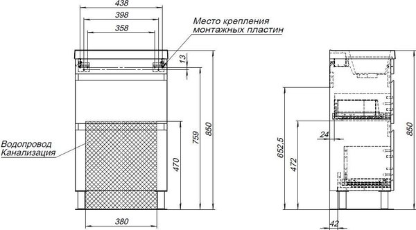 Тумба под умывальник Aquanet Нота New 50 / 344137
