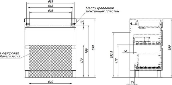 Тумба под умывальник Aquanet Нота New 75 / 344144