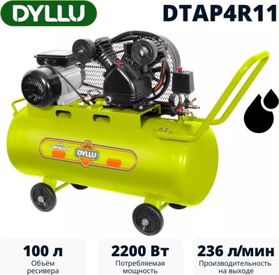 Воздушный компрессор DYLLU DTAP4R11