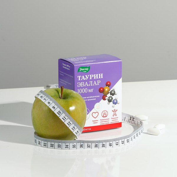 Таурин Эвалар 1000мг
