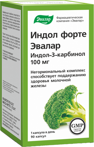 Пищевая добавка Эвалар Индол Форте - фото