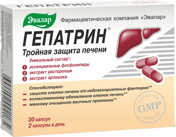Комплексная пищевая добавка Эвалар Гепатрин - фото